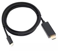 Переходник USB TYPE-C в HDMI /VConn/