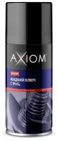 Жидкий Ключ Дисульфидом Молибдена AXIOM A9628P