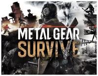 Metal Gear Survive