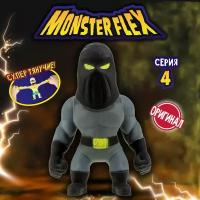 Игрушка-антистресс 1TOY MONSTER FLEX серия 4 Палач