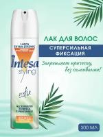 Intesa Лак для волос Extra Strong Hold 300 мл