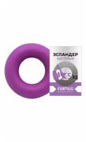 Эспандер-кольцо Fortius 5 кг фиолетовый
