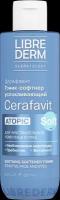 Либридерм (Librederm) Cerafavit Тоник-софтнер успокаивающий с церамидами и пребиотиком 200 мл 1 шт