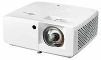 Короткофокусный лазерный проектор Optoma GT2000HDR