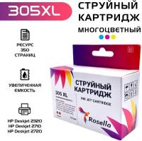 Картридж hp 305 XL, многоцветный, Rosella, совместимый, для HP Deskjet 2320/2710/2720