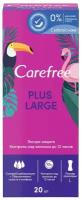 Кефри / Carefree Plus Ежедневные прокладки Large 20 шт