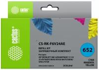 Заправочный набор Cactus CS-RK-F6V24AE многоцветный 90мл для HP DeskJet Ink Advantage 1115/2135/3635/3835/4535