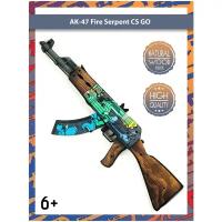 Деревянный автомат резинкострел АК-47 Огненный змей КС ГО Active / AK-47 Fire Serpent CS GO / PalisWood