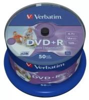 Диск Verbatim DVD+R 4.7Gb 16x Cake Box (50шт) Printable (43512)