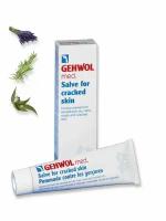 Крем "От трещин" 125 мл GEHWOL Salve for cracked skin 125 мл