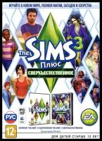 Игра для PC: Sims 3 + Дополнение Сверхъестественное (DVD-box)