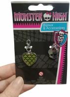 Набор из 2х подвесок для браслета Monster High