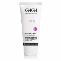 Маска GiGi Lotus Beauty Buttermilk Mask, Маска молочная, 75 мл