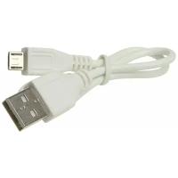 Переходник USB A-microUSB B 5PIN 0.25м