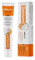 Dentum зубная паста "Propolis" с прополисом и эфирными маслами лекарственных растений, 90 г