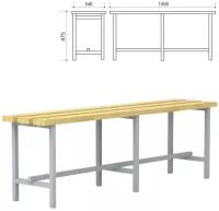 Скамья деревянная на металлокаркасе П-13Д(1500) (1500х340х475 мм) - 1 шт