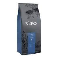 Кофе в зернах Vero Bar Extra, 1 кг