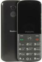 Телефон Philips Xenium E227 Dark Grey