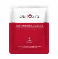 Genosys Маска Intensive Repair Collagen Mask Коллагеновая, 1 шт