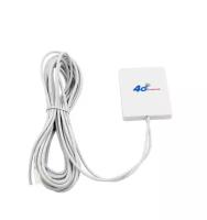 Антенна оконная MiMo 3G 4G усиление 7dBi CRC9 (3 м.)