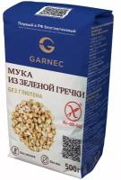 Мука Garnec гречневая из непропаренной крупы, 500г