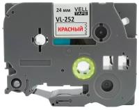 Лента Vell VL-252 (Brother TZE-252, 24 мм, красный на белом) для PT D600/2700/P700/P750/ PTE550/9700/P900