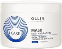 OLLIN Professional Care Маска глубокое увлажнение для волос, 500 мл, OLLIN