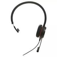 Наушники Jabra Evolve 30 II HS Mono (14401-20)