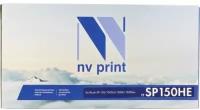 Картридж Nv-print SP150HE