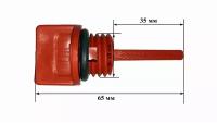 Пробка-щуп редуктора мотоблока