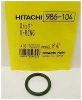 Сальник (компрессионное кольцо) для перфоратора Hitachi DH40MR (986104)