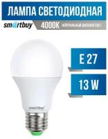 Smartbuy ЛОН A60 E27 13W(1040lm) 4000K 4K 119x60 SBL-A60-13-40K-E27-A (арт. 553049)