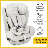 Автокресло группа 0/1/2/3 (до 36 кг) Happy Baby Spector, warm grey