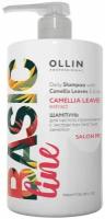 Ollin Professional Basic Line Шампунь для частого применения с экстрактом листьев камелии 750мл