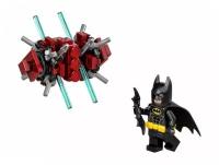 Lego 30522 Batman Movie Бэтмен в фантомной зоне