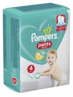 Трусики Pampers Pants (9-15кг) Макси 16шт