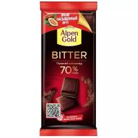 Шоколад горький ALPEN GOLD Bitter 70% какао, 80г