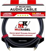 Аудио кабель MUZKABEL RRFMK1B - 15 метров, RCA – RCA