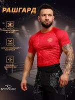 Рашгард мужской ММА с коротким рукавом BARRACUDA GRAPPLING RUSSIA RED XXL