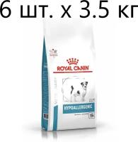 Сухой корм для взрослых собак Royal Canin Hypoallergenic HSD 24 Small Dog, при аллергии, 6 шт. х 3.5 кг (для мелких пород)