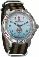 Мужские наручные часы Восток Командирские 811314-multicolor, нейлон, мультиколор