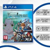 Legend of Heroes: Trails to Azure Deluxe Edition [PS4, английская версия]