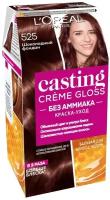 Л'Ореаль Париж Casting Creme Gloss Краска-уход для волос стойкая тон 525 шоколадный фондан с медом без аммиака 180мл / красящее средство