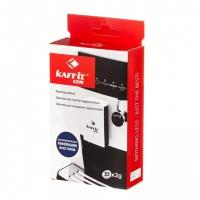 Таблетки для чистки гидросистемы Kaffit KFT-G31 10*2 г (KFT-D22 5*20)