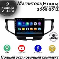 Магнитола TS7 Honda Accord 8 2008-2012 2/32Gb