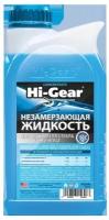 Жидкость омывателя незамерзающая 50C HIGear концентрат 1 л HG5648