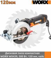 Дисковая электрическая пила Worx WX439, 220 В, 500 Вт, 120 мм, кейс