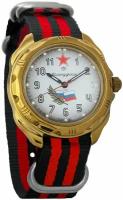 Мужские наручные часы Восток Командирские 219277-black-red, нейлон, красный/черный