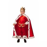 Детский костюм "Король" (13441) 110 см