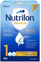 Смесь молочная сухая Nutrilon 1 Premium